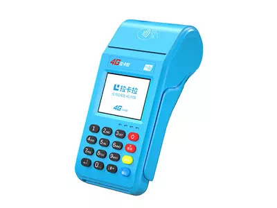 马鞍山拉卡拉传统大POS机